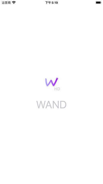 wand画画软件