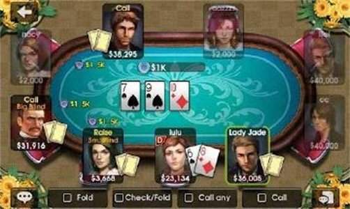 德克萨斯扑克游戏手机版
