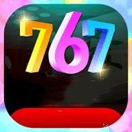 767娱乐app官方版
