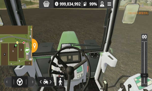 模拟农场20mod全车包手机版图4