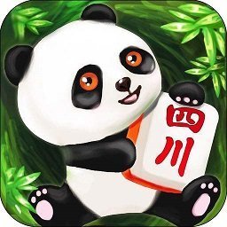 熊猫四川麻将官方版最新版