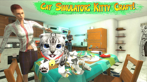 猫咪模拟器(Cat Sim)图3