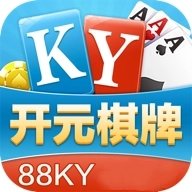 88开元棋盘app官方