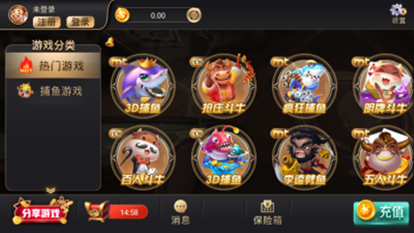 888开元app官网图3