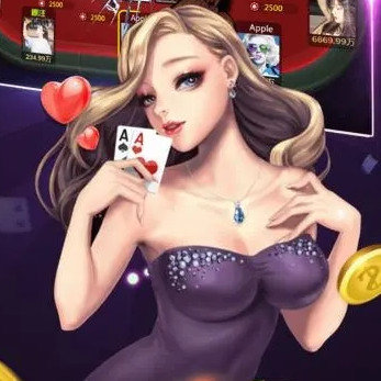 男女打扑克牌软件