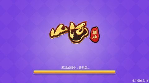 开元棋盘app官方下载小蝌蚪图1