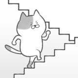 猫的楼梯不好走啊