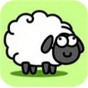羊了个羊新版2022