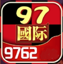97娱乐游戏9761苹果版