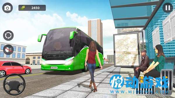 大城市巴士教练模拟器图2