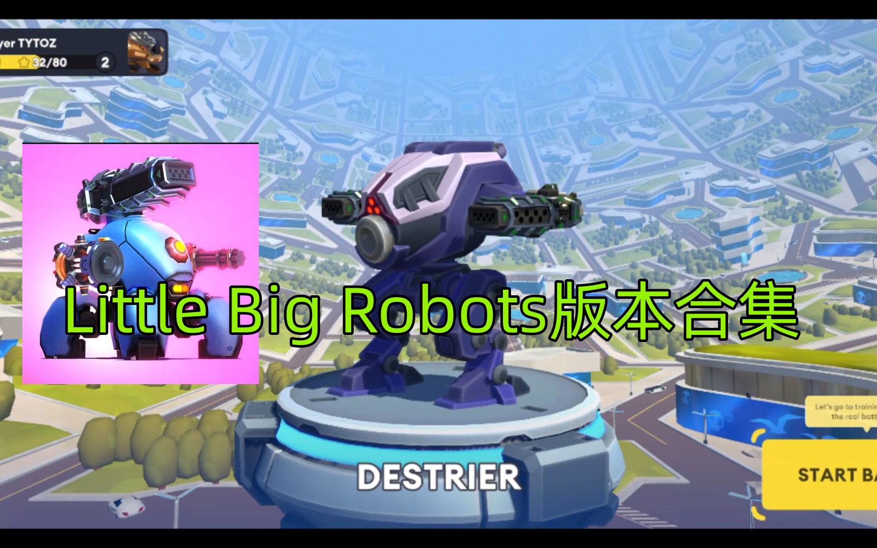 Little Big Robots版本合集