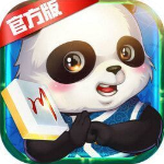 熊猫四川麻将免费版