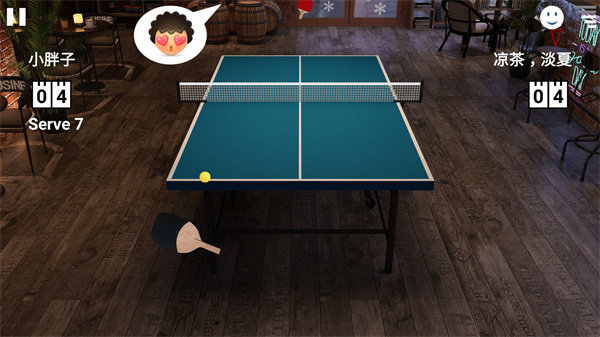 虚拟乒乓球官方版图4