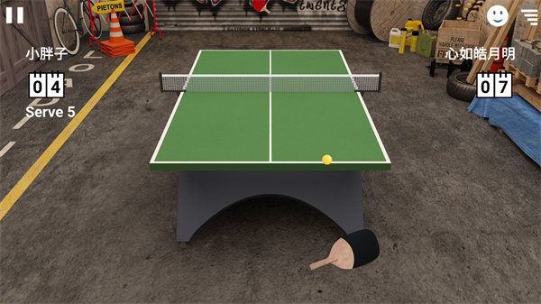 虚拟乒乓球官方版图3