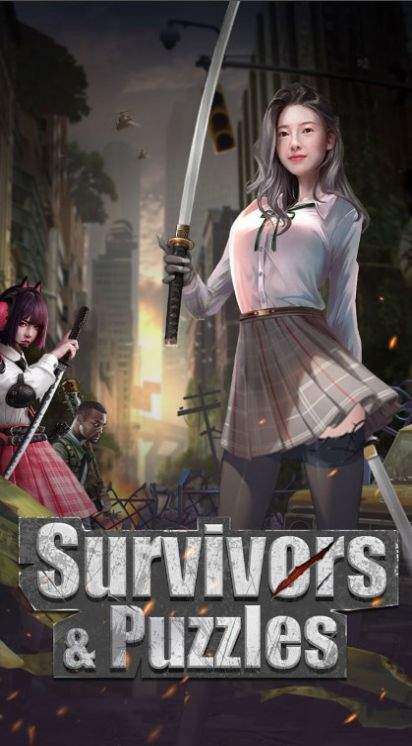 Survivors Puzzles中文版