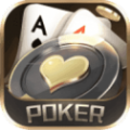 德州扑扑克app2023安卓免费版