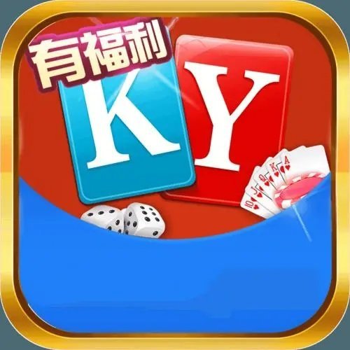 开元集团游戏app苹果版
