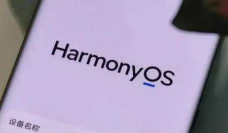 HaromonyOS2