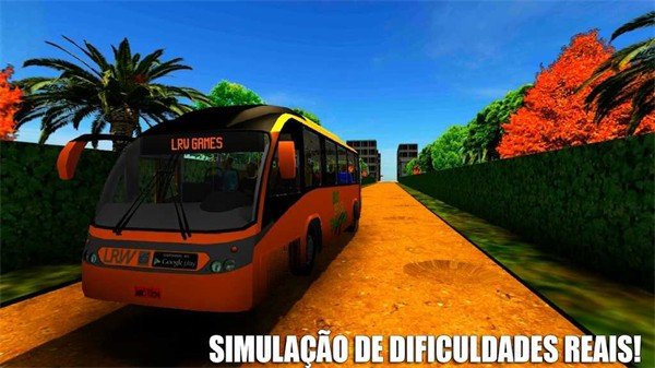 巴西公交模拟器图1