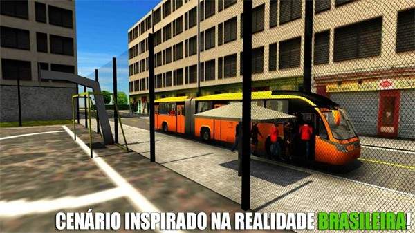 巴西公交模拟器
