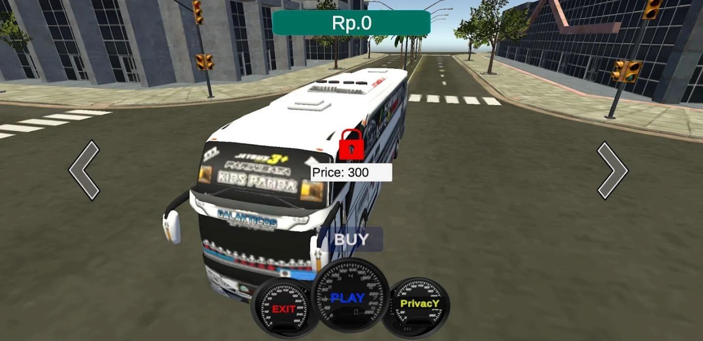 巴苏里巴士模拟器图4