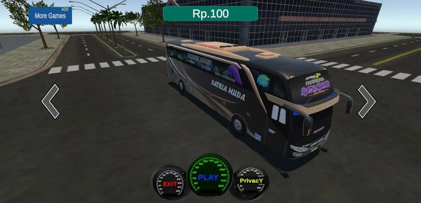 巴苏里巴士模拟器图1