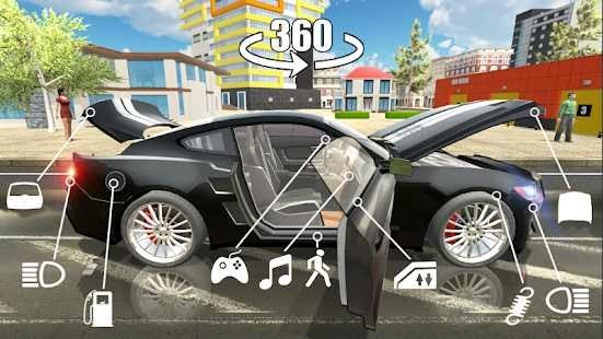 汽车模拟器2最新版图1