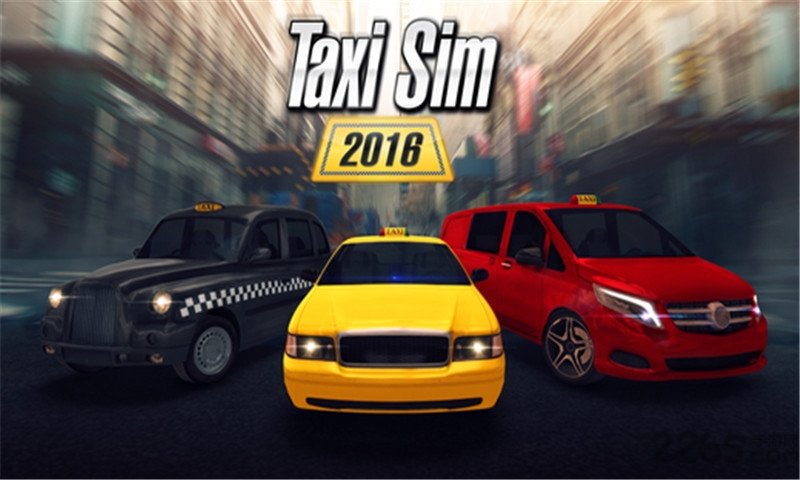 模拟出租车2016图2
